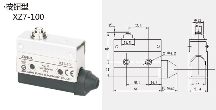 Micro Limit Switch Dimensions/Operating Characteristics 