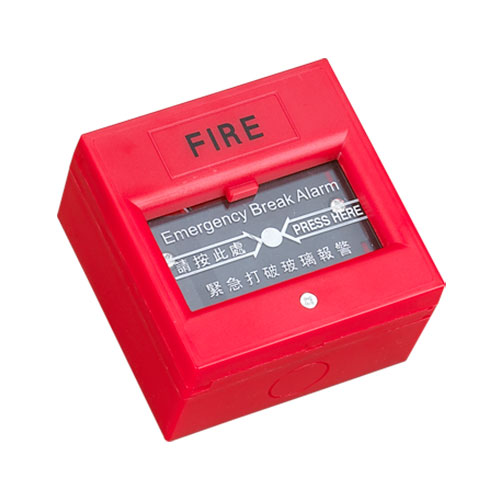 PA-SJP series Manual fire alarm button