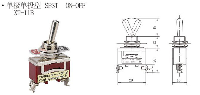 SPST Toggle Switch Dimensions