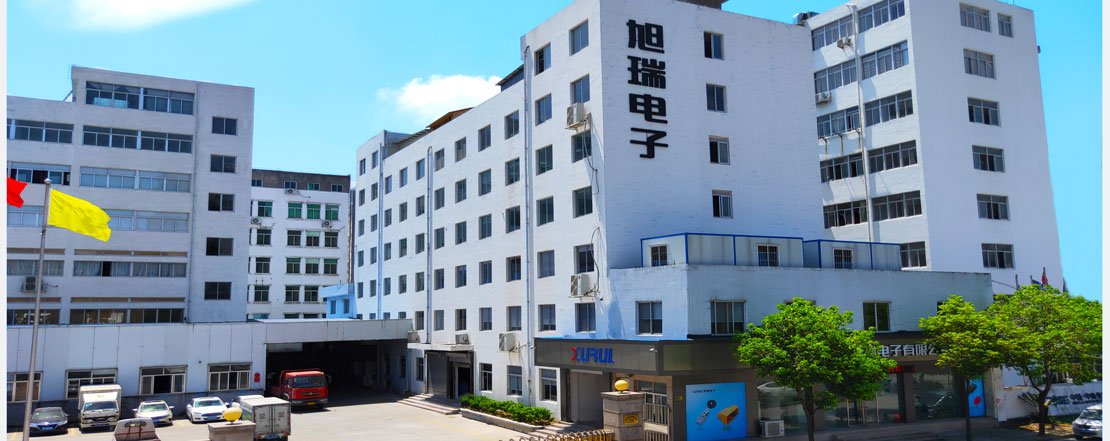 Zhejiang Xurui Electronic Co.,Ltd